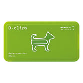 Midori D-Clips- Dog