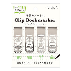 Midori Bookmark Clip- Lifestyle Pattern