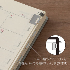 Chiratto Index Page Clip - Silver