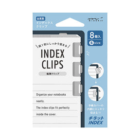 Chiratto Index Page Clip - Silver