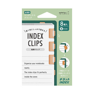 Chiratto Index Page Clip - Orange Small