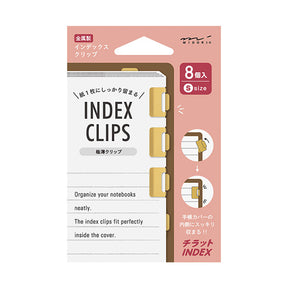 Chiratto Index Page Clip - Brass Small