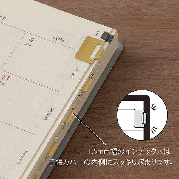 Chiratto Index Page Clip - Brass Small