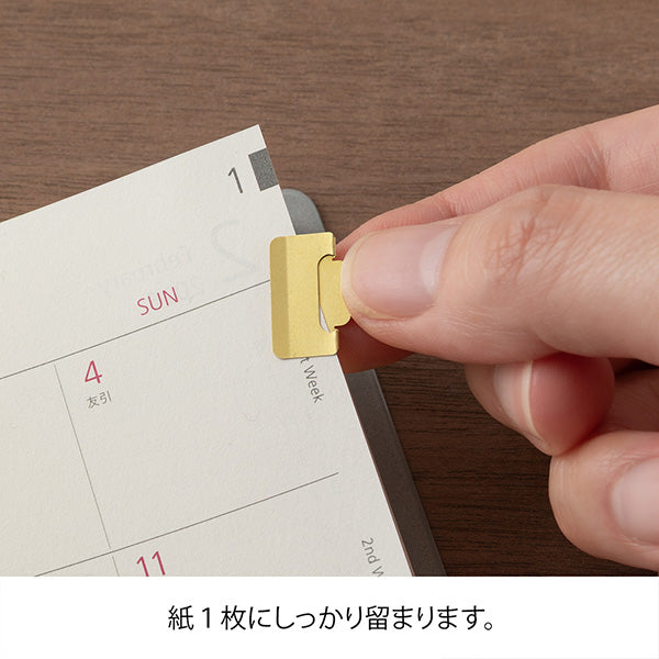 Chiratto Index Page Clip - Brass Small