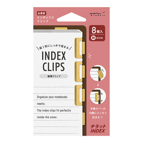 Chiratto Index Page Clip - Brass Medium