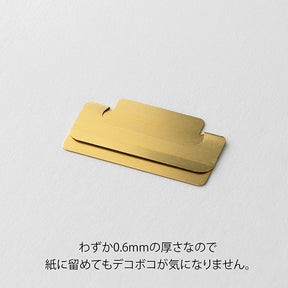 Chiratto Index Page Clip - Brass Medium