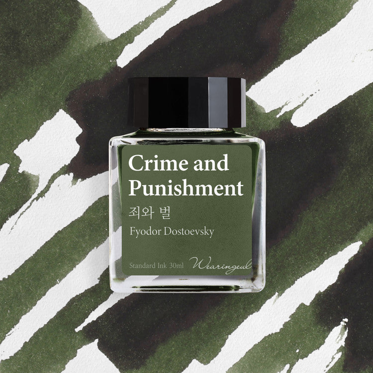 Wearingeul  - Fyodor Dostoevsky - Crime and Punishment