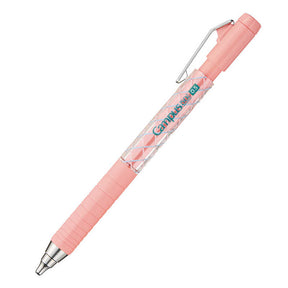 Kokuyo 50th Anniversary LE Mechanical Pencil  0.5mm