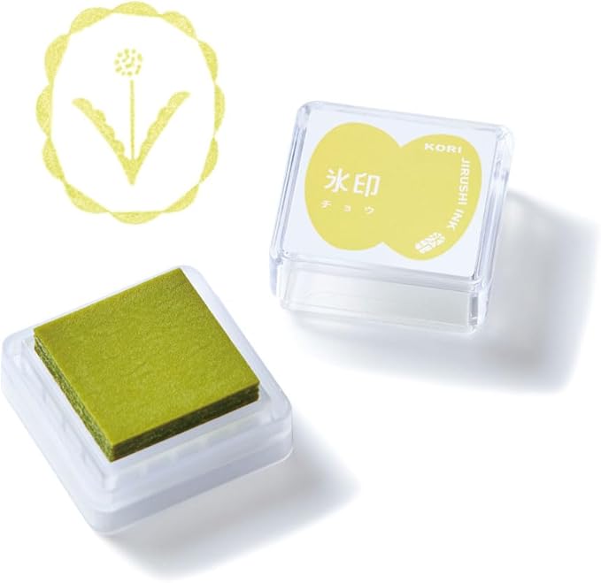 King Jim Butterfly Stamp Pad