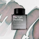 Wearingeul  - Hans Christian Andersen - The Ugly Duckling