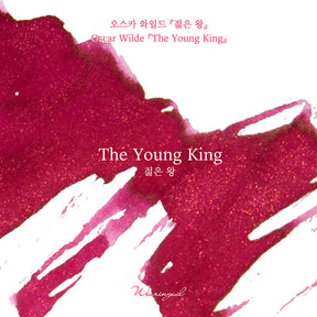 Wearingeul Oscar Wilde - The Young King