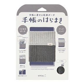 Midori Notebook Book Band Haramaki A6 to B6