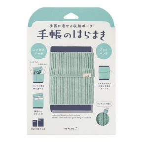 Midori Notebook Book Band Haramaki A6 to B6