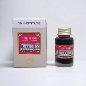 fountain pen ink institute