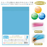 Kyoei Orions- Writing Mat Soft A4 - 0.8mm Thick