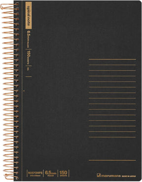 Maruman Notebooks A5 Spiral Note - 150 Sheets Lined Black