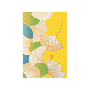 Midori - Postcard Autumn Series S4