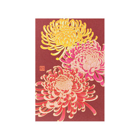 Midori - Postcard Autumn Series S4