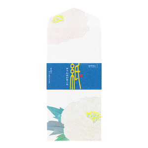 Midori Envelopes - Silk-printing Winter Peony 007