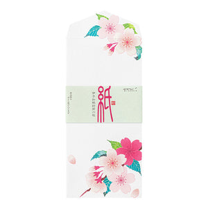 Midori Envelopes - Silk-printing Cherry Blossom 022