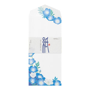 Midori Envelopes - Silk Printing Nemophila 024
