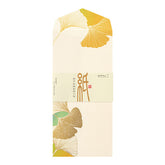 Midori Envelopes - Foil Stamped Ginkgo 036