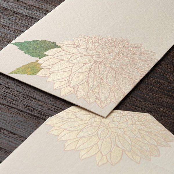 Midori Envelopes - Silk Printing Dahlia 038