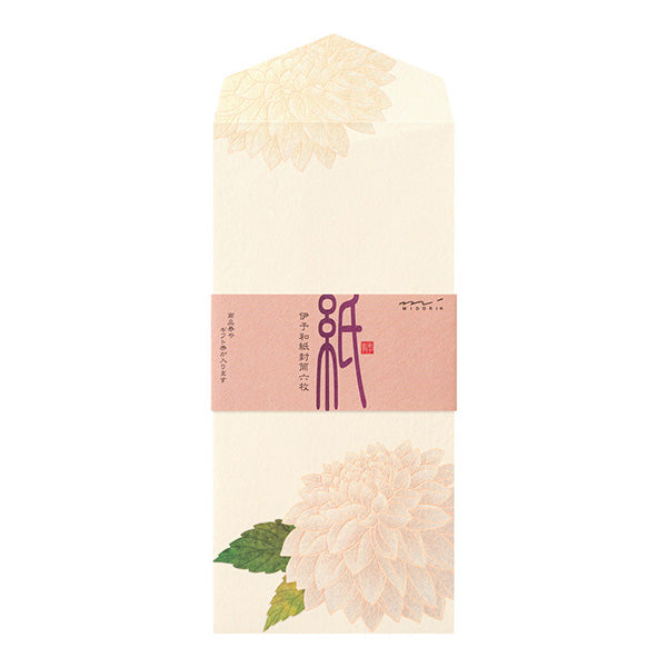 Midori Envelopes - Silk Printing Dahlia 038