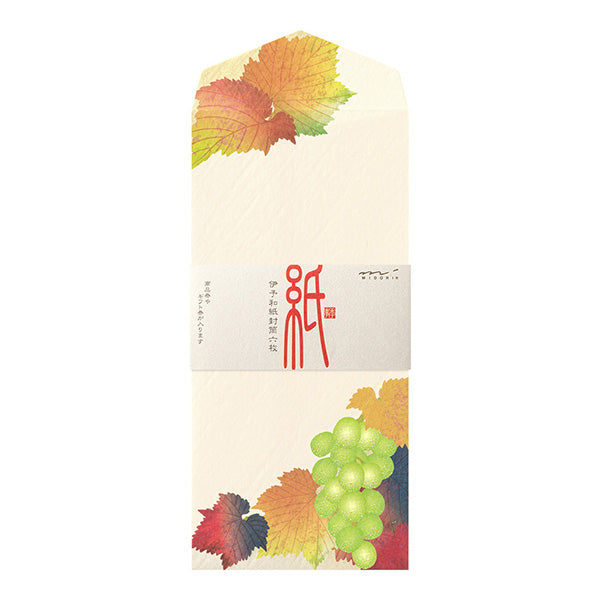 Midori Envelopes - Silk Printing Grape Pattern 040