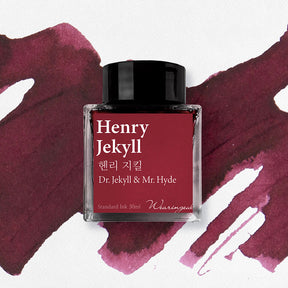 Wearingeul  - Dr. Jekyll & Mr. Hyde - Henry Jekyll