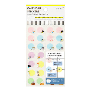 Midori Planner Stickers - L Cats