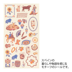 Midori Stickers - Spain Design
