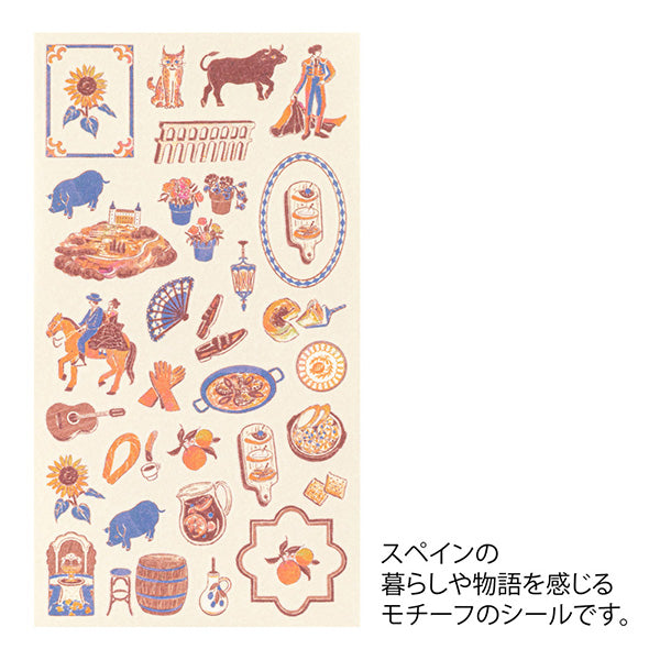 Midori Stickers - Spain Design