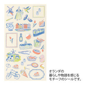 Midori Stickers - Netherlands Design