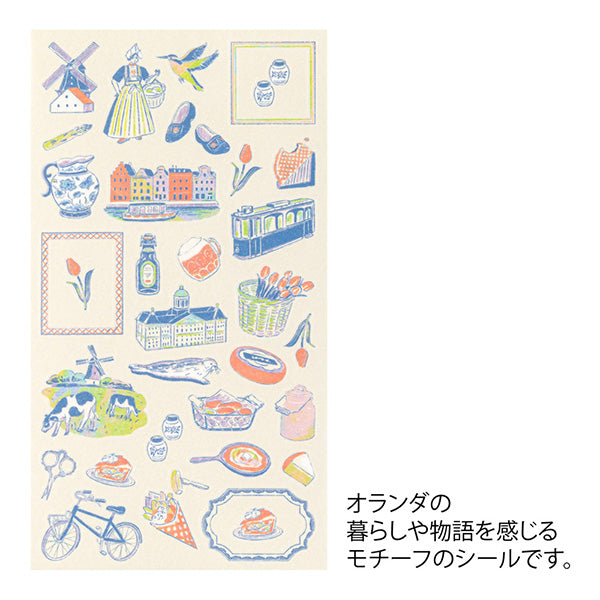 Midori Stickers - Netherlands Design