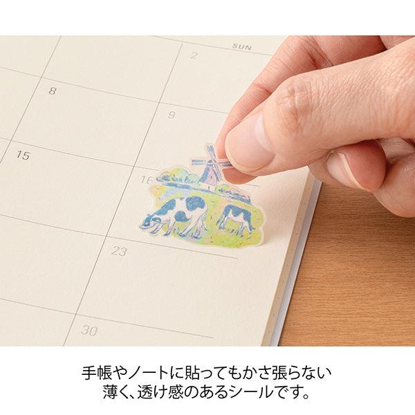 Midori Stickers - Netherlands Design