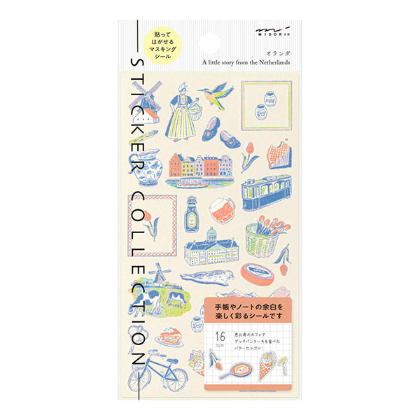 Midori Stickers - Netherlands Design