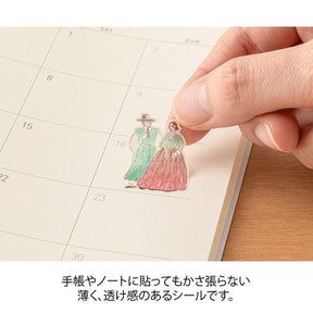 Midori Stickers - South Korea Design