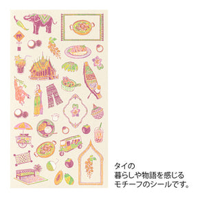 Midori Stickers - Thailand Design