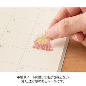 Midori Stickers - Thailand Design