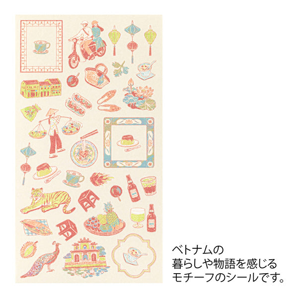 Midori Stickers - Vietnam Design