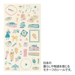 Midori Stickers - Japan Design
