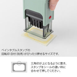 Midori Rotary Stamp - Stickers Book Natural Color