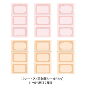 Midori Paintable Rotation Stamp - Stickers Book Warm Color