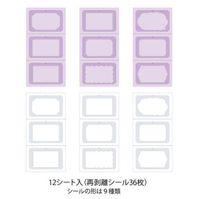 Midori Paintable Rotation Stamp - Stickers Book Warm Color