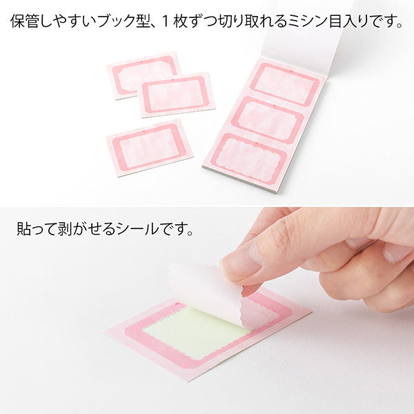 Midori Paintable Rotation Stamp - Stickers Book Warm Color