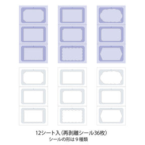 Midori Paintable Rotating Stamp Stickers Book - Cold Color