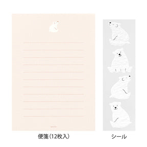 Midori Mini Letter Set with Stickers 311 - Polar Bear