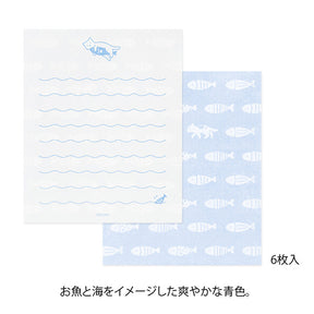 Midori Mini Letter Set - Hungry Cat