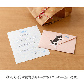 Midori Mini Letter Set - Hungry Cat